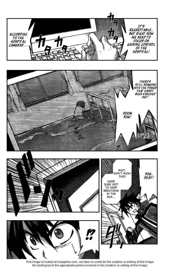 Out Code Chapter 3 31